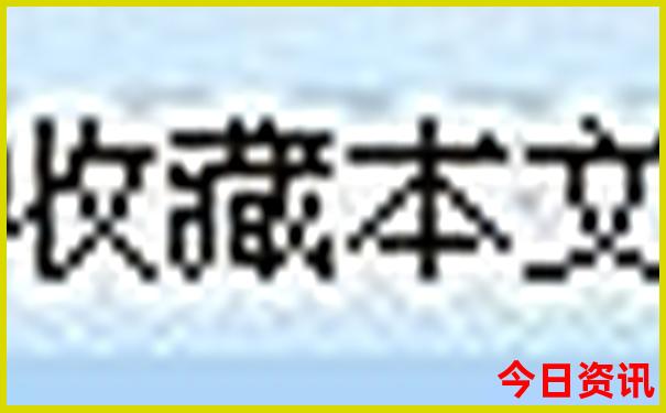 重庆周边省市旅游景点推荐