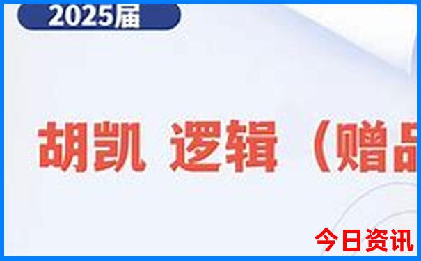 暑假避暑亲子游好地方推荐